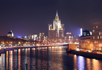 Fototapeta na wymiar Moscow.