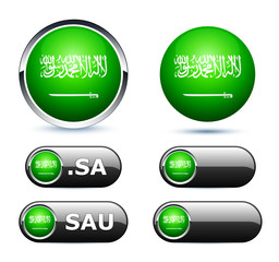 drapeau arabie saoudite / Saudi Arabia flag