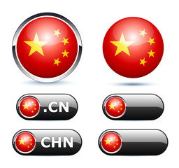drapeau Chine / China flag