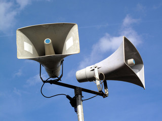 Public address system