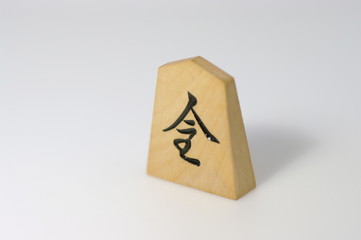 桂馬の最終形態