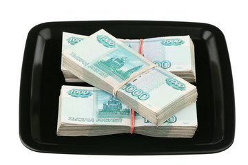 Russian currency