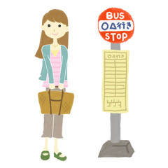 バスを待つ女の子