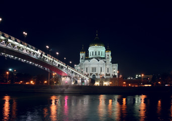 Fototapeta na wymiar Moscow. Cathedral. Bridge.