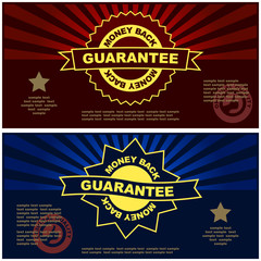 Vector design blank. Vector template.