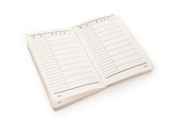 Chinese Address book