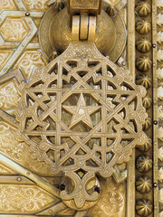 Türklinke Türöffner Davidstern Staatswappen Maroc