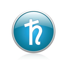 Obraz premium Saturn Blue