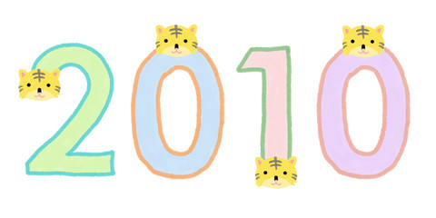 2010年年賀状パーツ