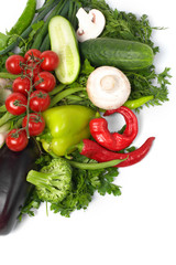 low-calorie vegetables