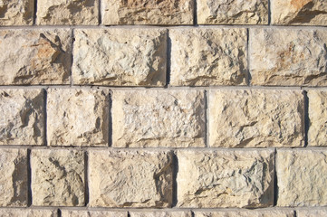 Stone wall texture useful for background