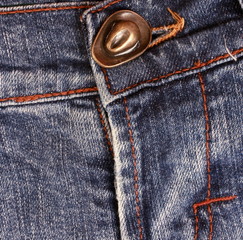 jeans button detail