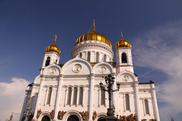 Christ the Savior Cathedral