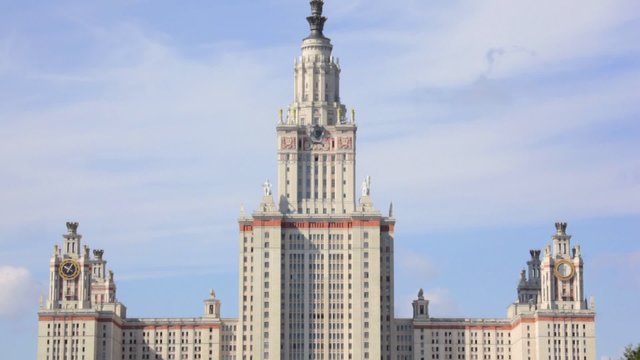 Lomonosov Moscow State University from bottom to top