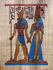papiro 12