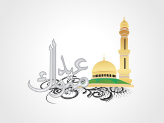 vector wallpaper for eid