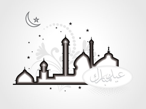 background with masjid, zoha