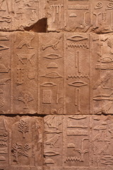 Hieroglyphen