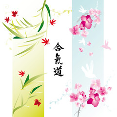 Obraz premium Decorative banners with japanese theme