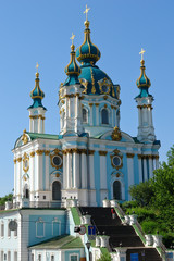 Fototapeta na wymiar Kijów, Ukraina - St Andrew Kościół