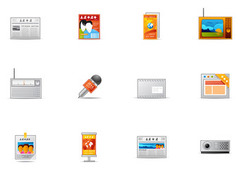 Pixio set #18 - Mass Media icons