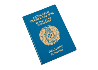 Kazakhstan passport