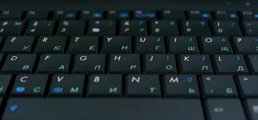Black Keyboard of laptop