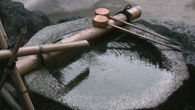 Basin in front of Japanese temple