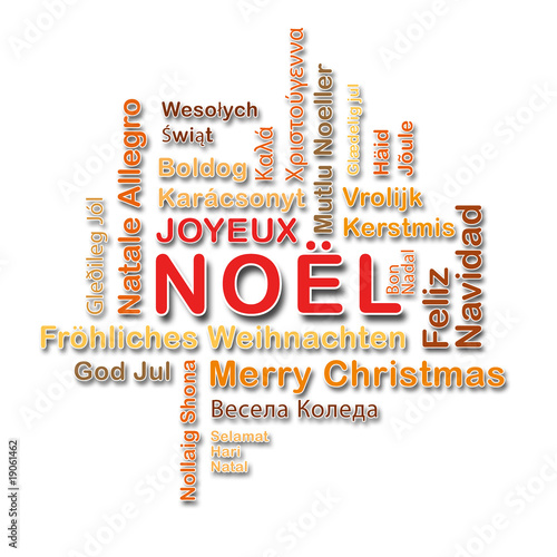 "Joyeux Noël en toutes langues" photo libre de droits sur 