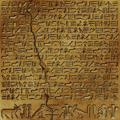 Hieroglyphics