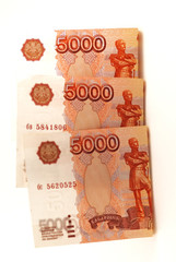 Fifteen thousand roubles