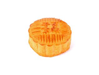 Famous Chinese moon cake