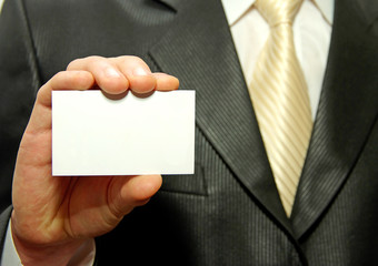 blank  card
