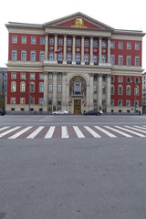 Naklejka premium House of Moscow City Government