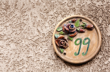 Street number