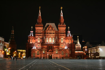Fototapeta premium Red Square