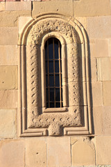 Obraz premium Narrow window