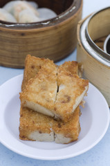 fried yam cake dim sum