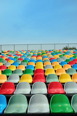 Tribune multicolore