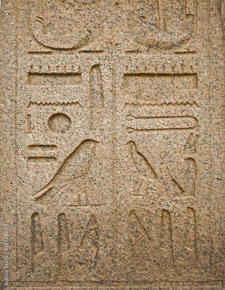 Wall mural Hieroglyphics on an Obelisk at Luxor Temple