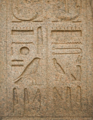 Hieroglyphics on an Obelisk at Luxor Temple