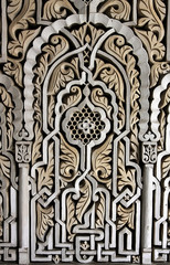 Detail from building in Rabat, Morocco