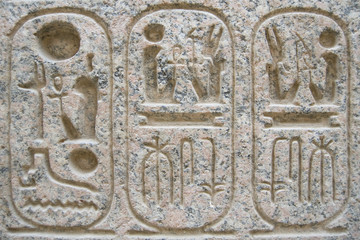 Hieroglyphic carvings at Luxor Temple