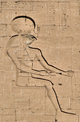 Horus god hieroglyph 2