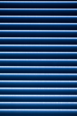 Obraz premium abstract view of streaked lights