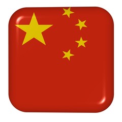 button in colors of China