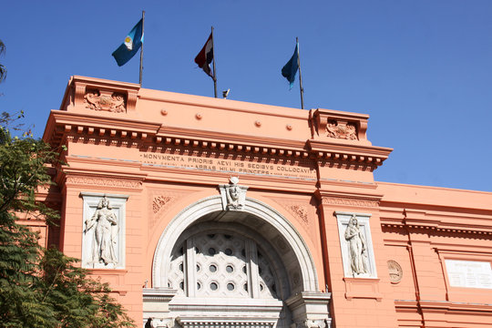 Outside The Egyptian Museum In Cairo