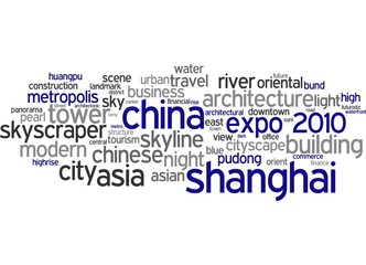 Shanghai (Xtravagant Abstract Wallpaper)