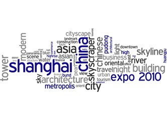 Shanghai (Xtravagant Abstract Wallpaper)