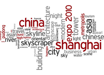 Shanghai (Xtravagant Abstract Wallpaper)